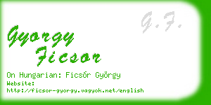 gyorgy ficsor business card